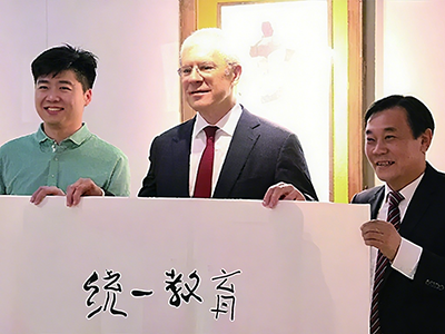 塞尔维亚前总统